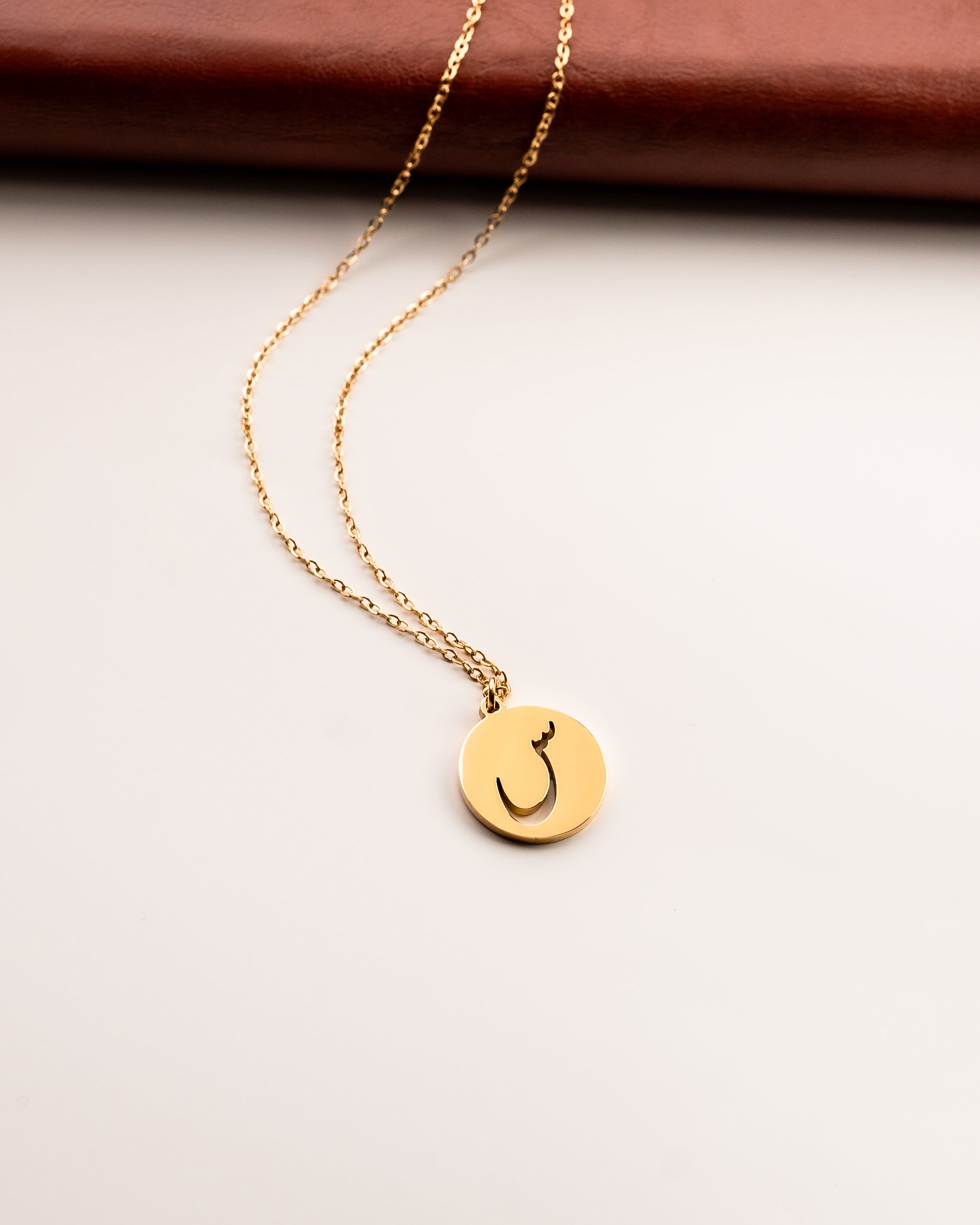 Arabic Initial Necklace س