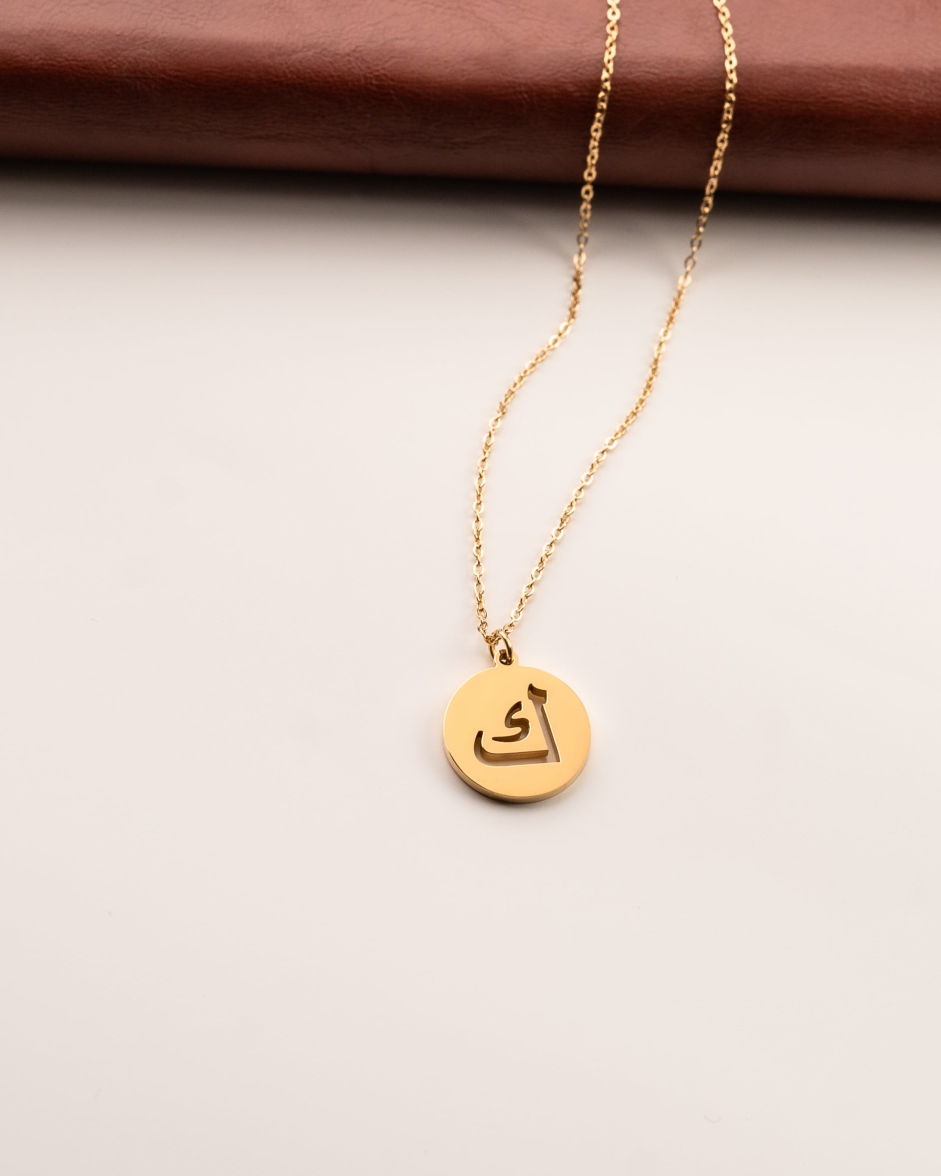 Arabic Initial Necklace ك