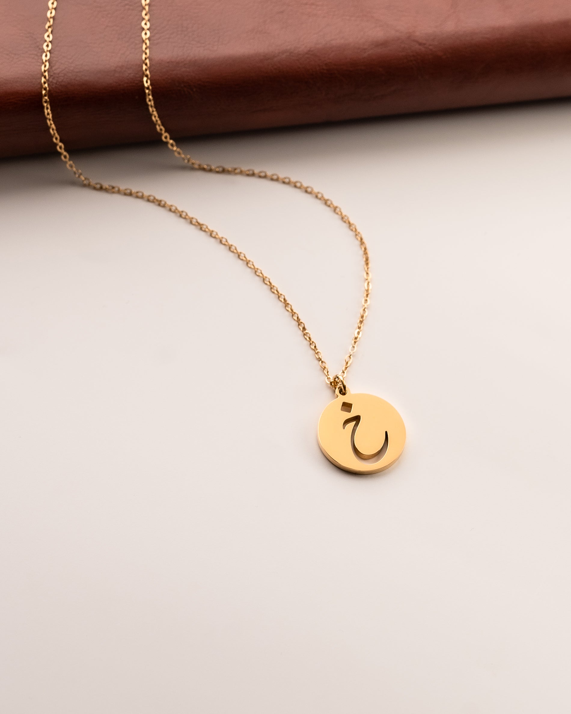 Arabic Initial Necklace خ
