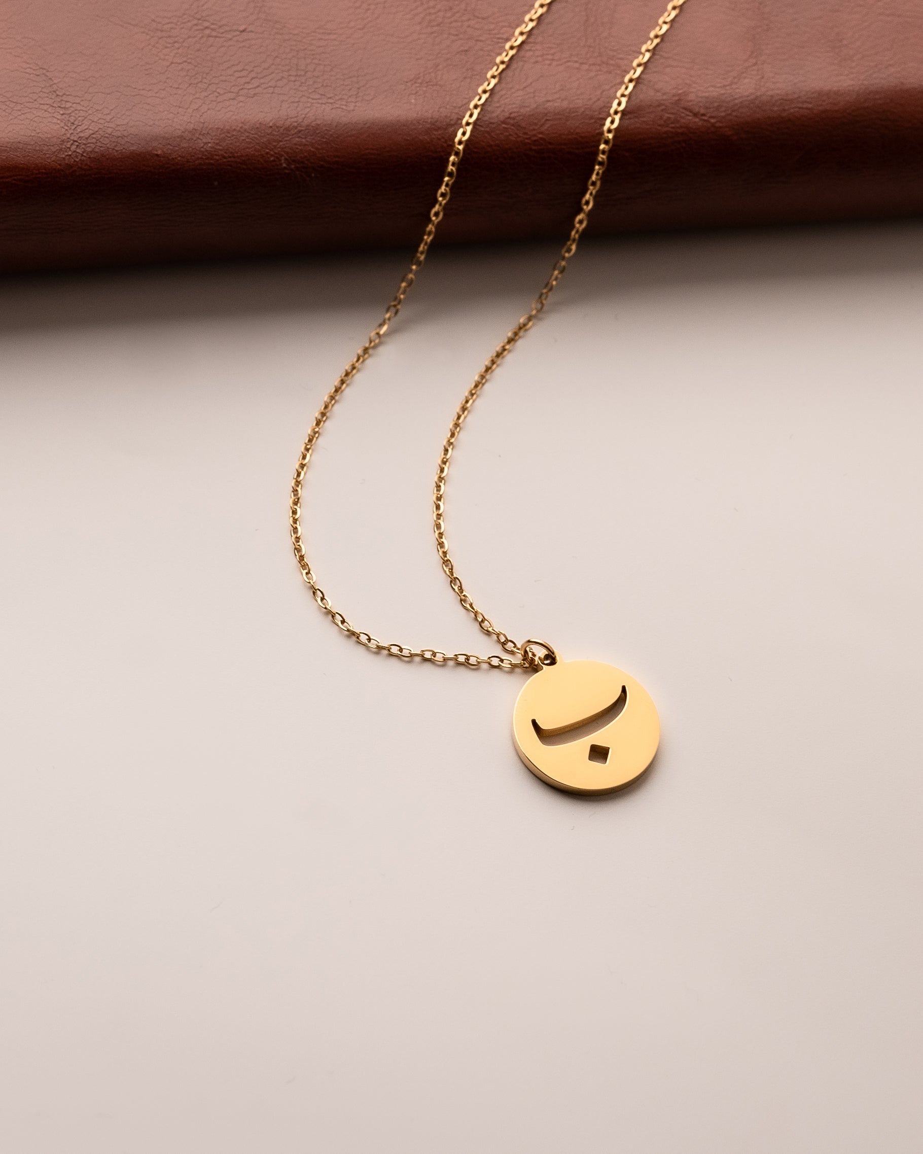 Arabic Initial Necklace ب