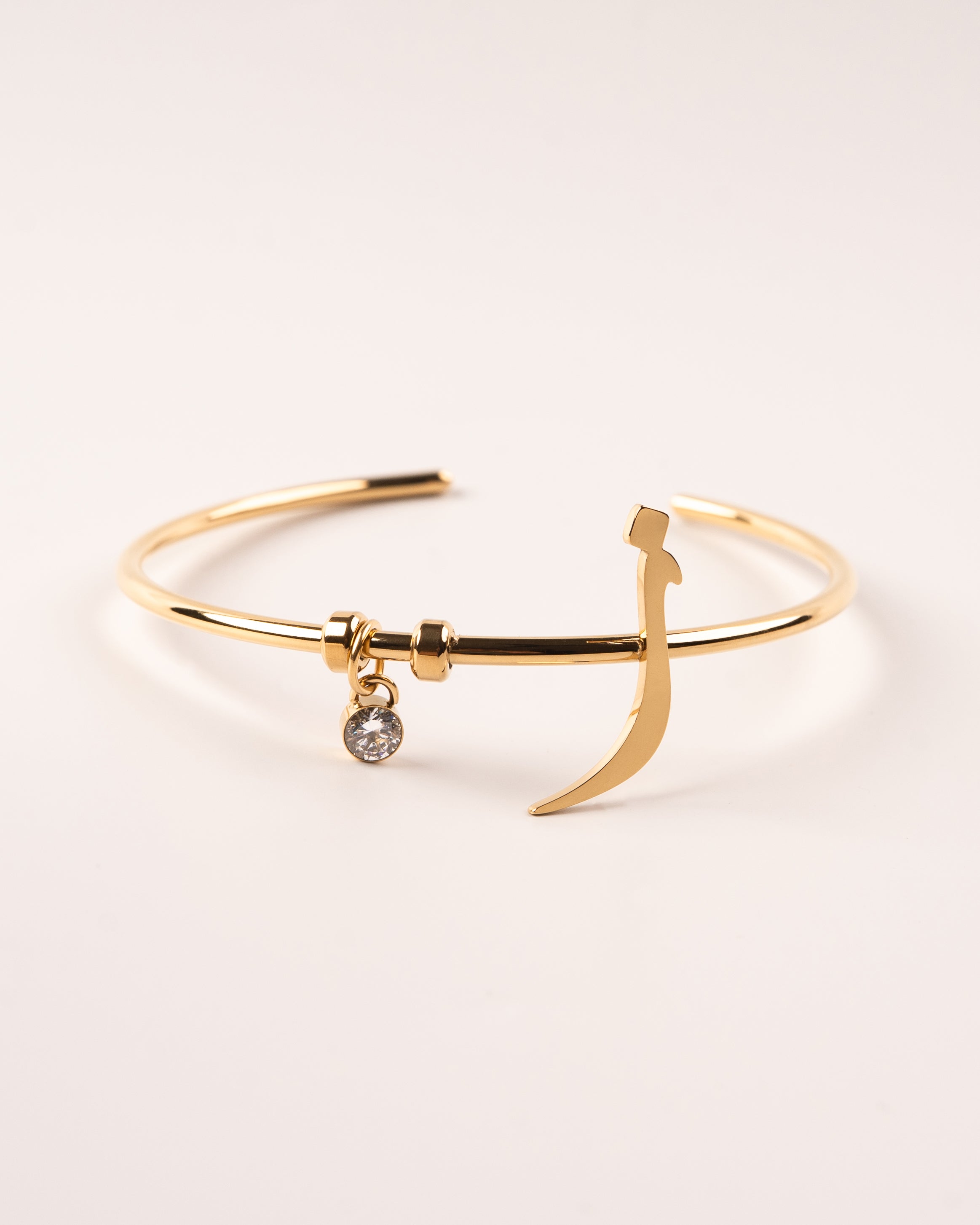 Arabic Initial Bracelet ز