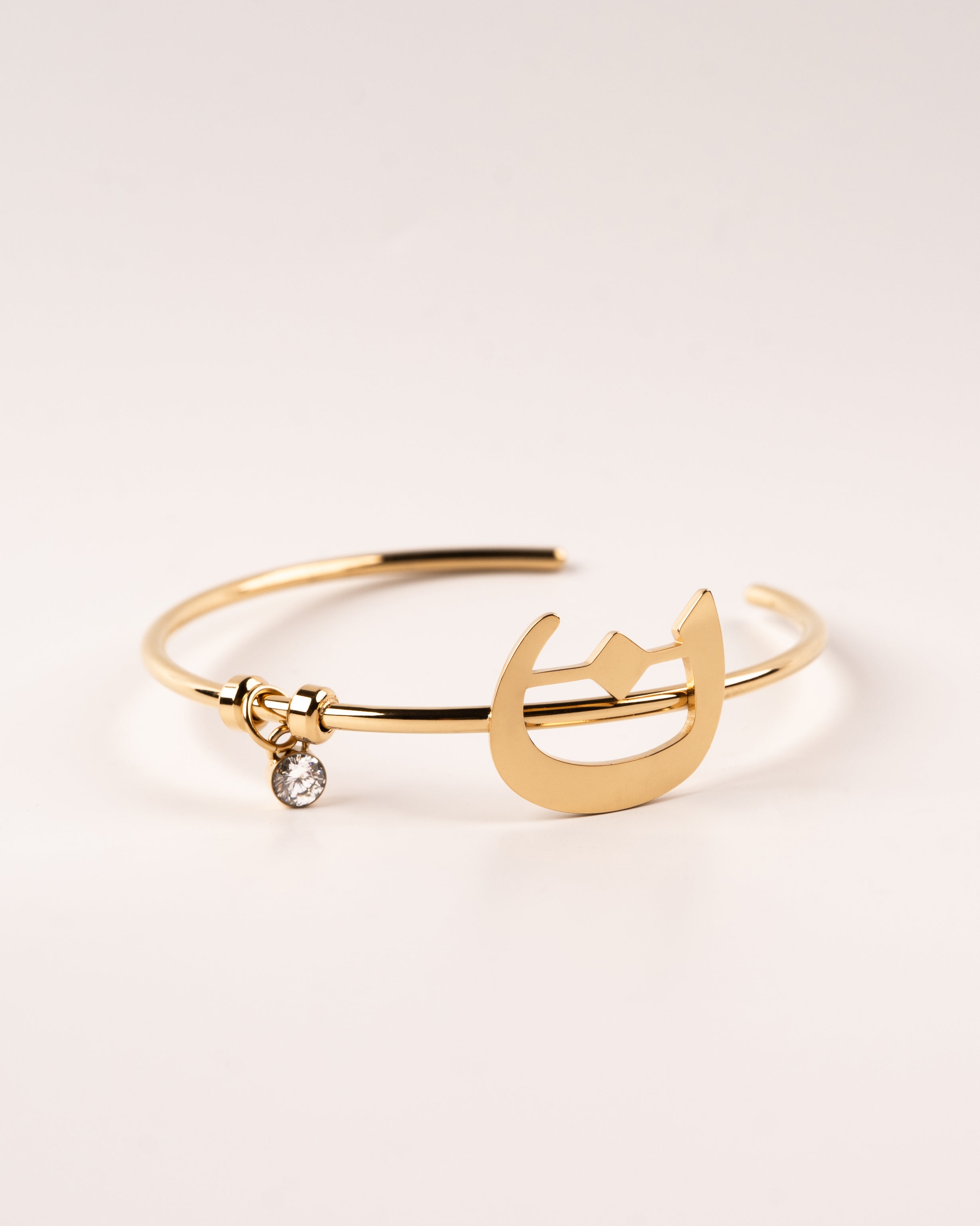 Arabic Initial Bracelet ن