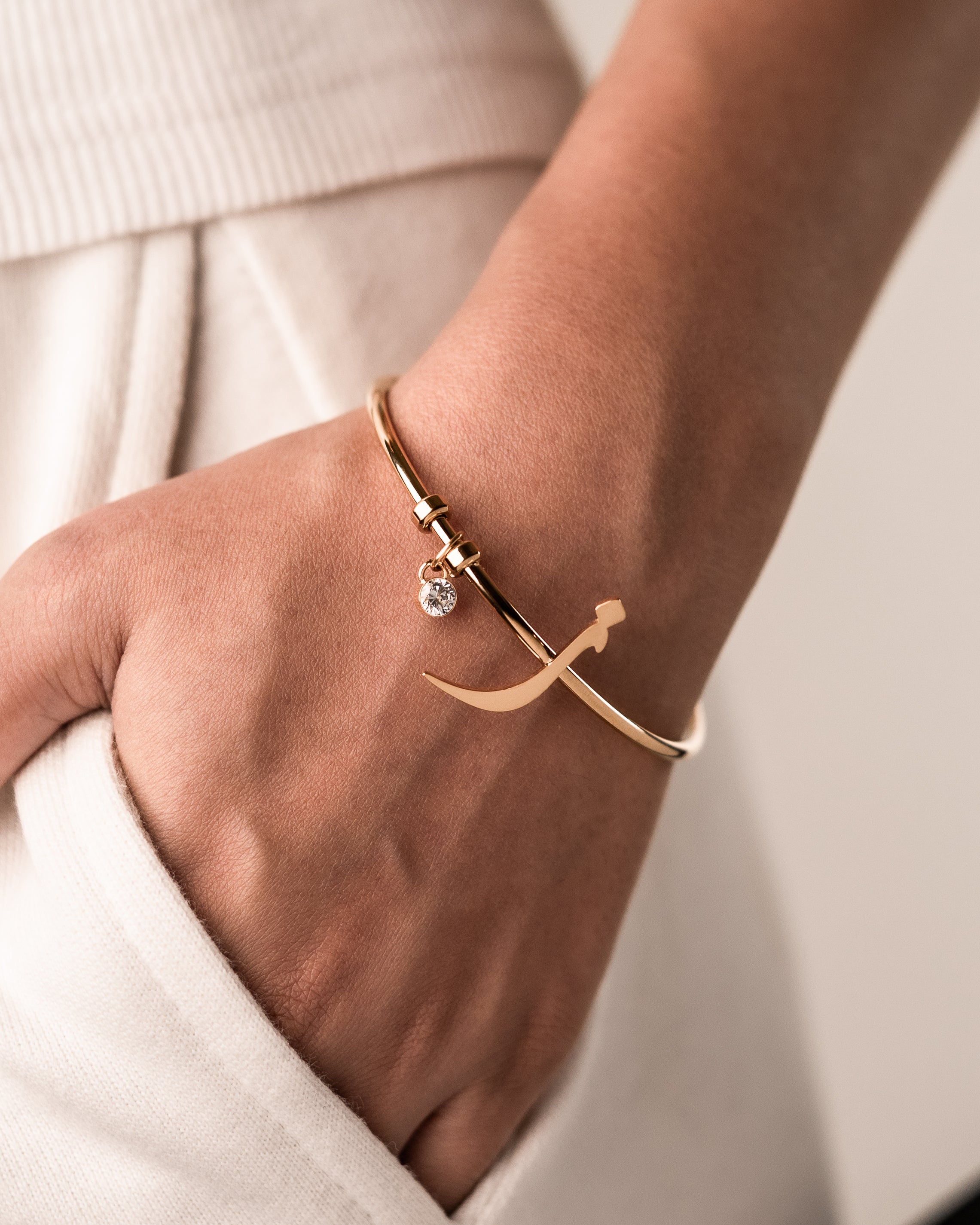 Arabic Initial Bracelet ز