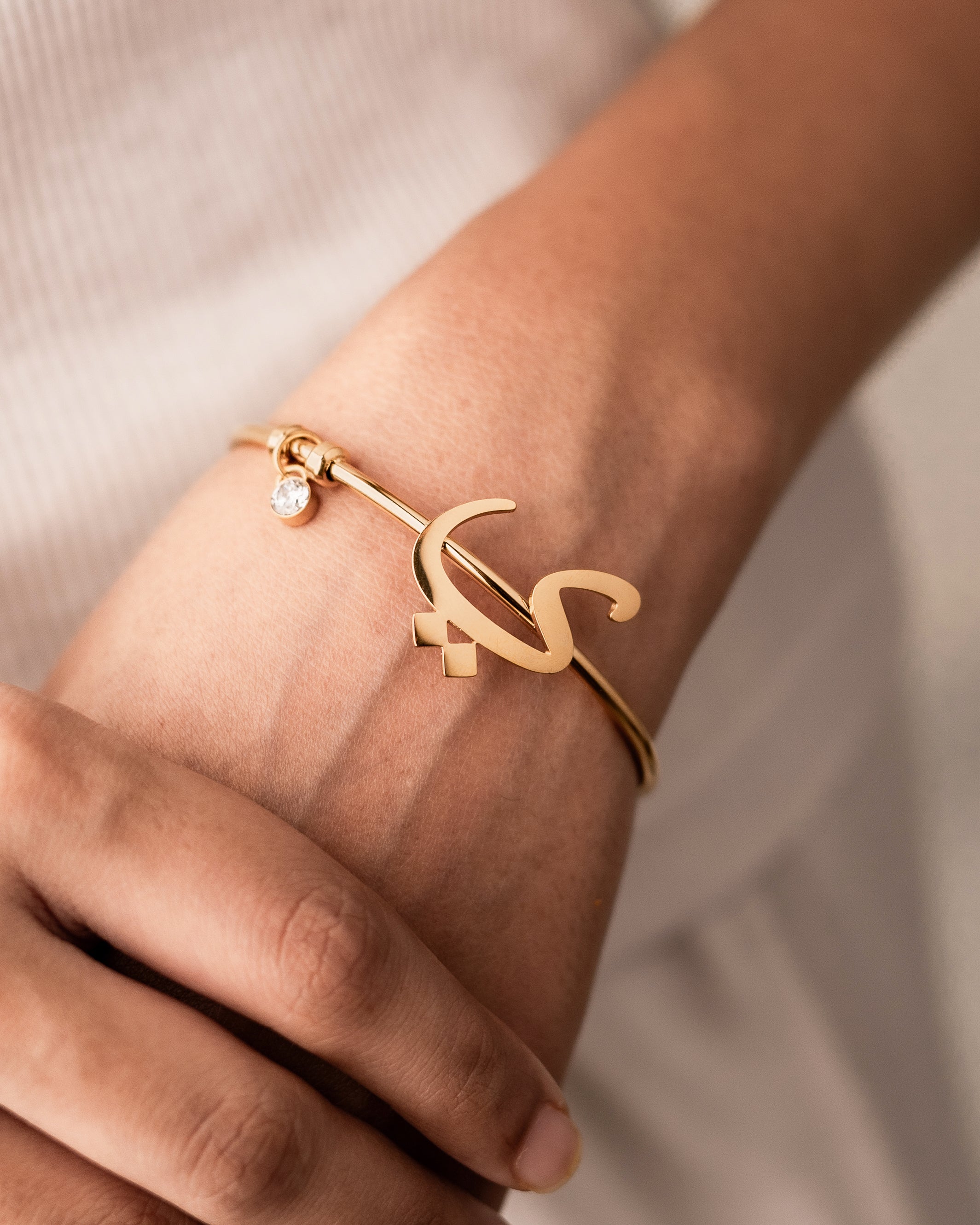 Arabic Initial Bracelet ي