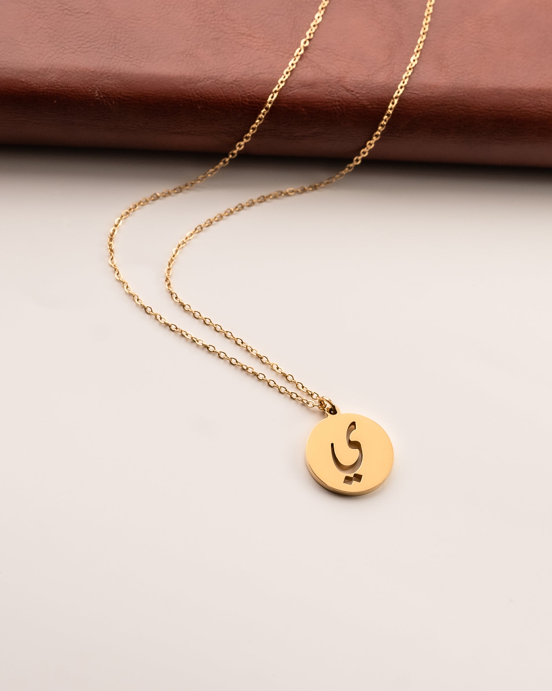 Arabic Initial Necklace ي