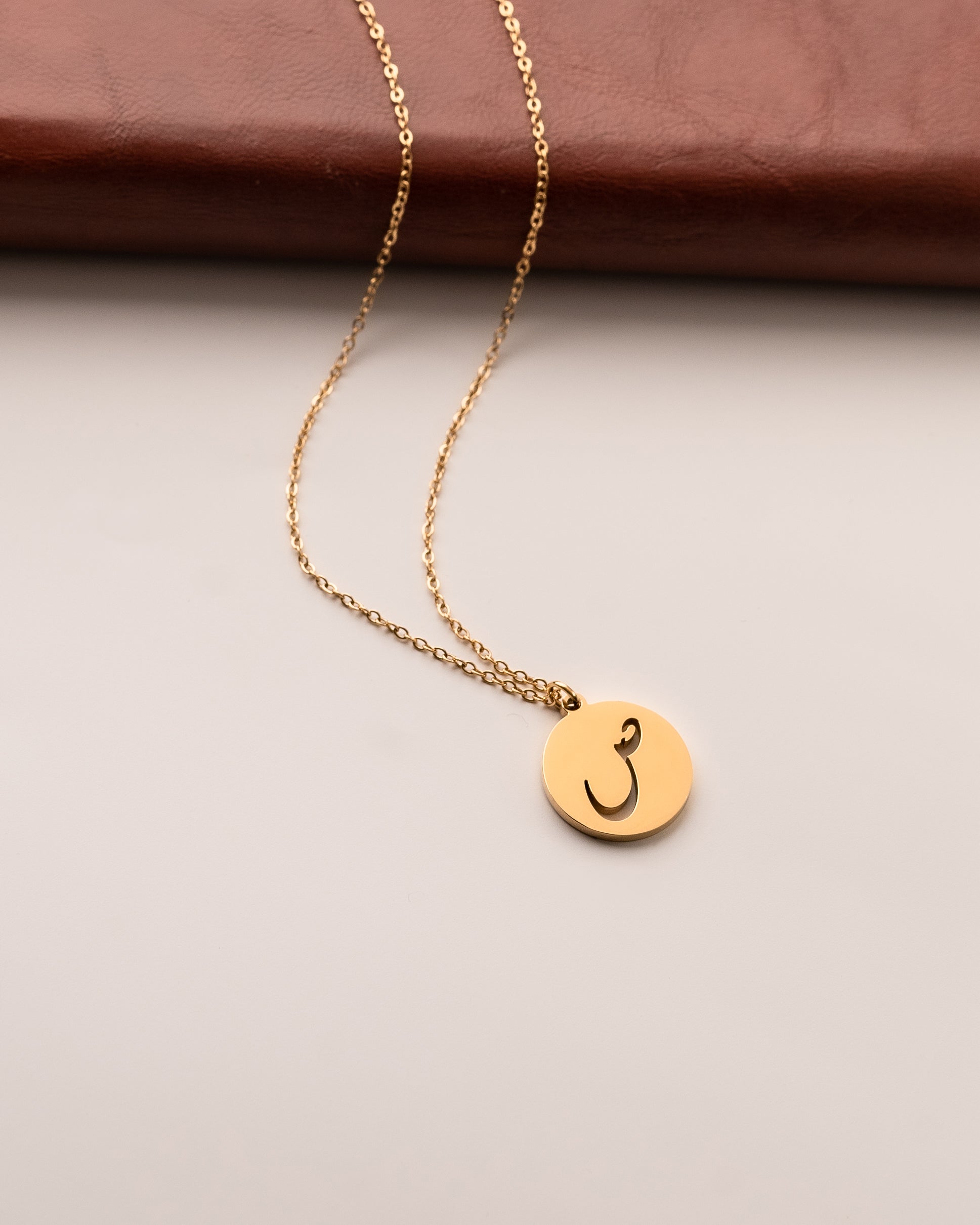Arabic Initial Necklace ص