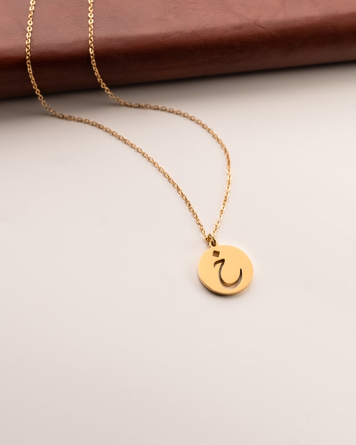 Arabic Initial Necklace خ