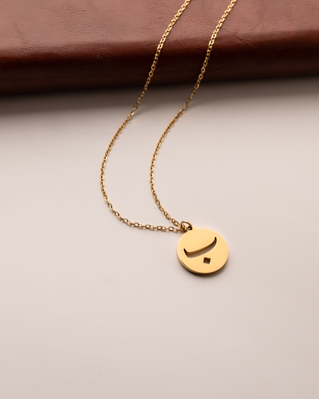 Arabic Initial Necklace ب