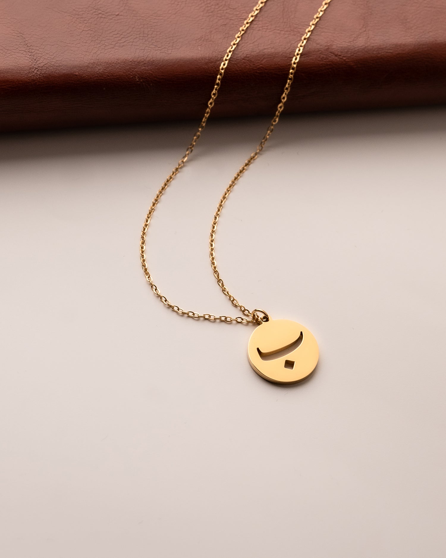 Arabic Initial Necklace ب