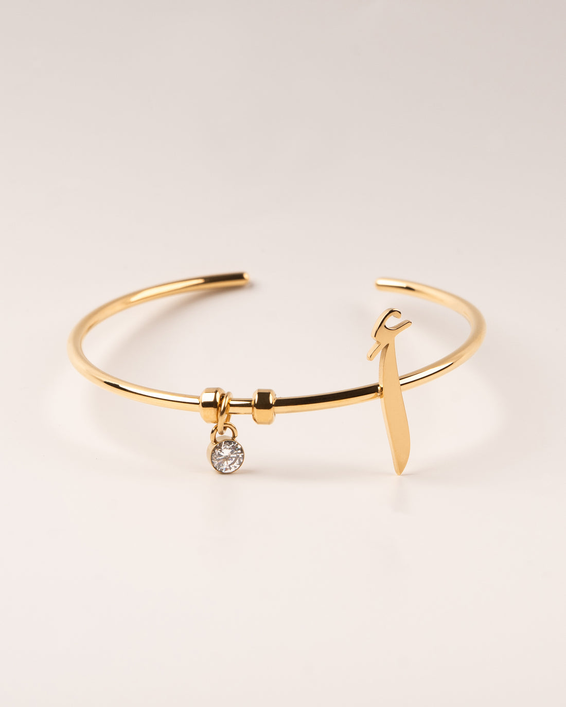 Arabic Initial Bracelet أ