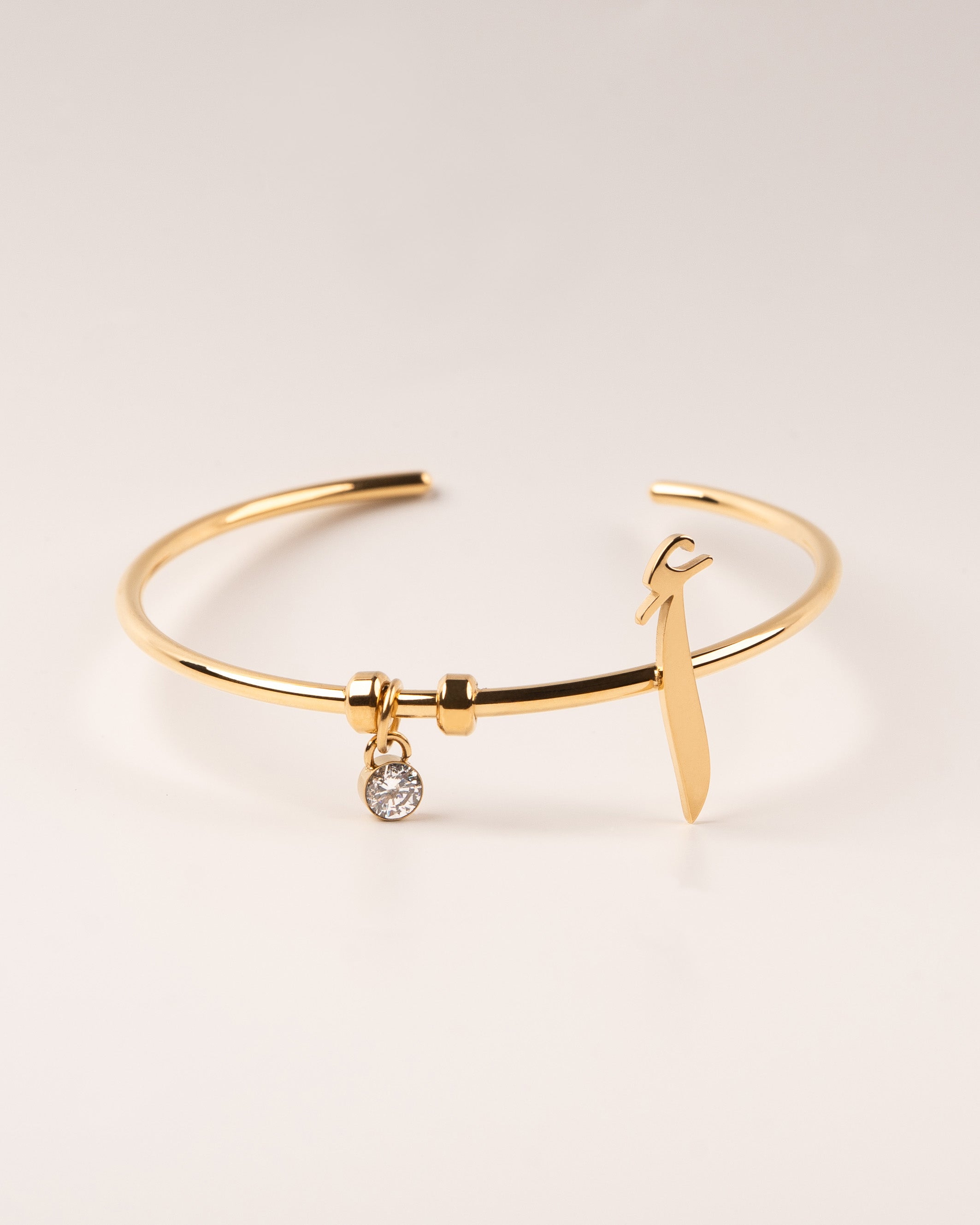 Arabic Initial Bracelet أ