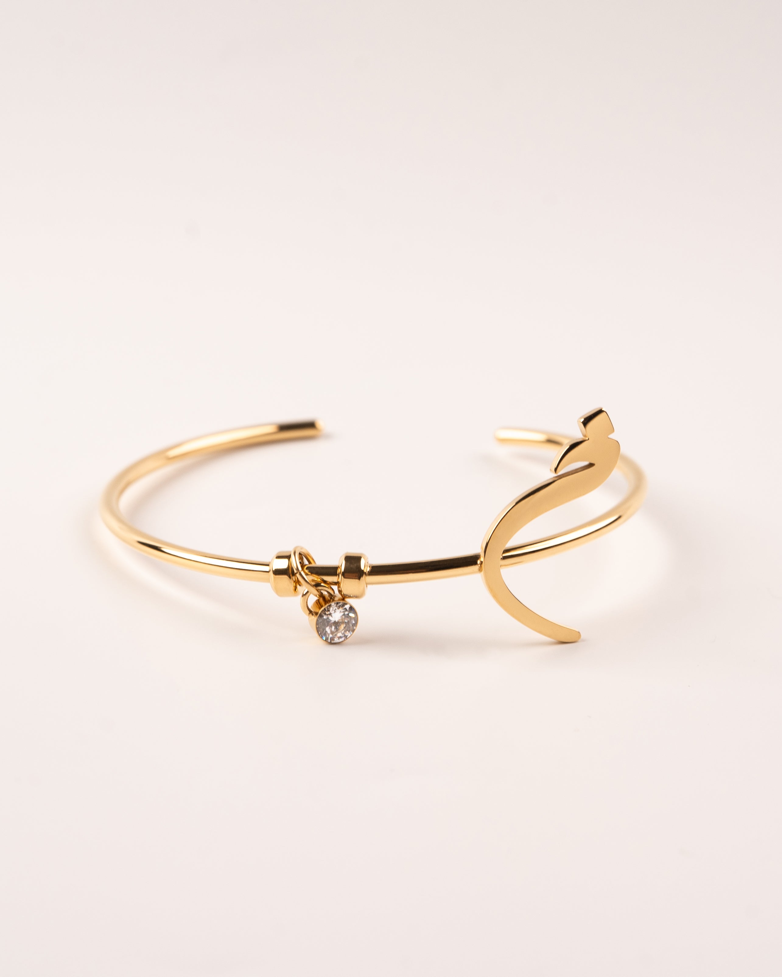Arabic Initial Bracelet خ