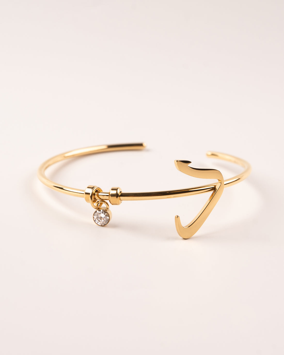 Arabic Initial Bracelet د