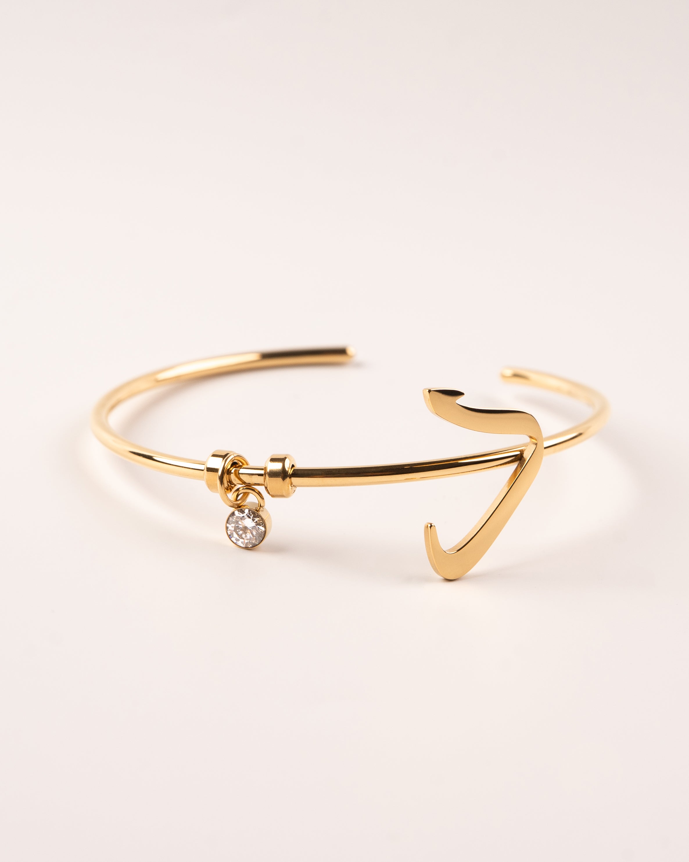 Arabic Initial Bracelet د
