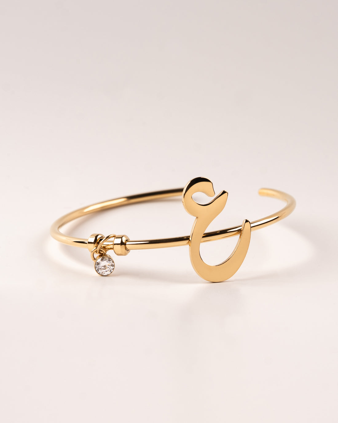 Arabic Initial Bracelet  ع