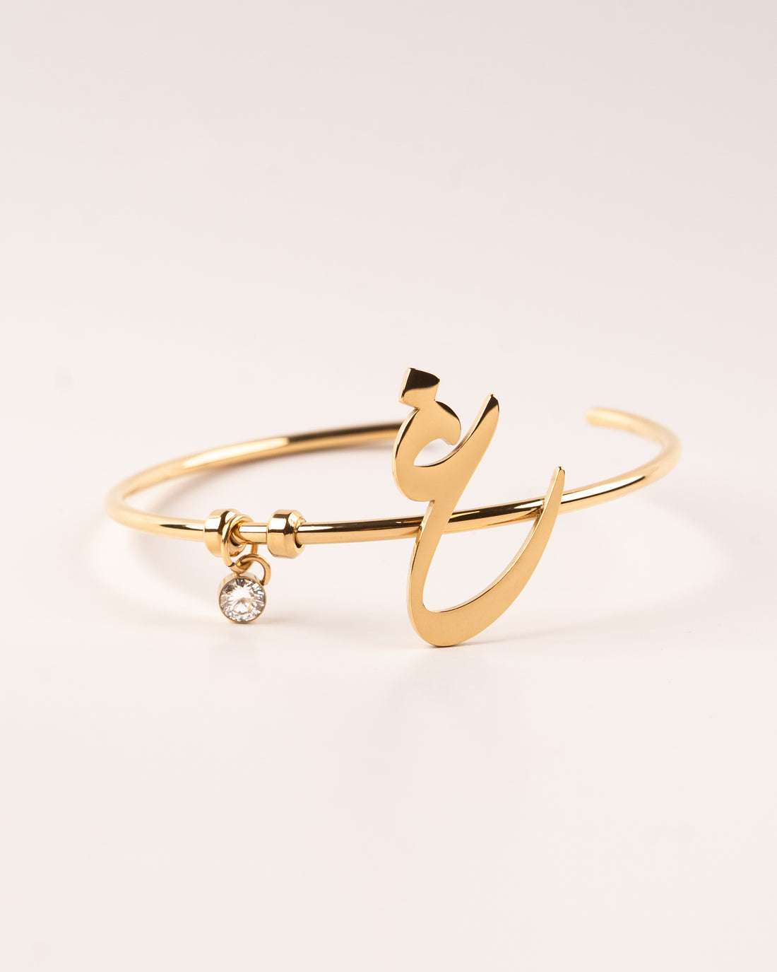 Arabic Initial Bracelet  غ