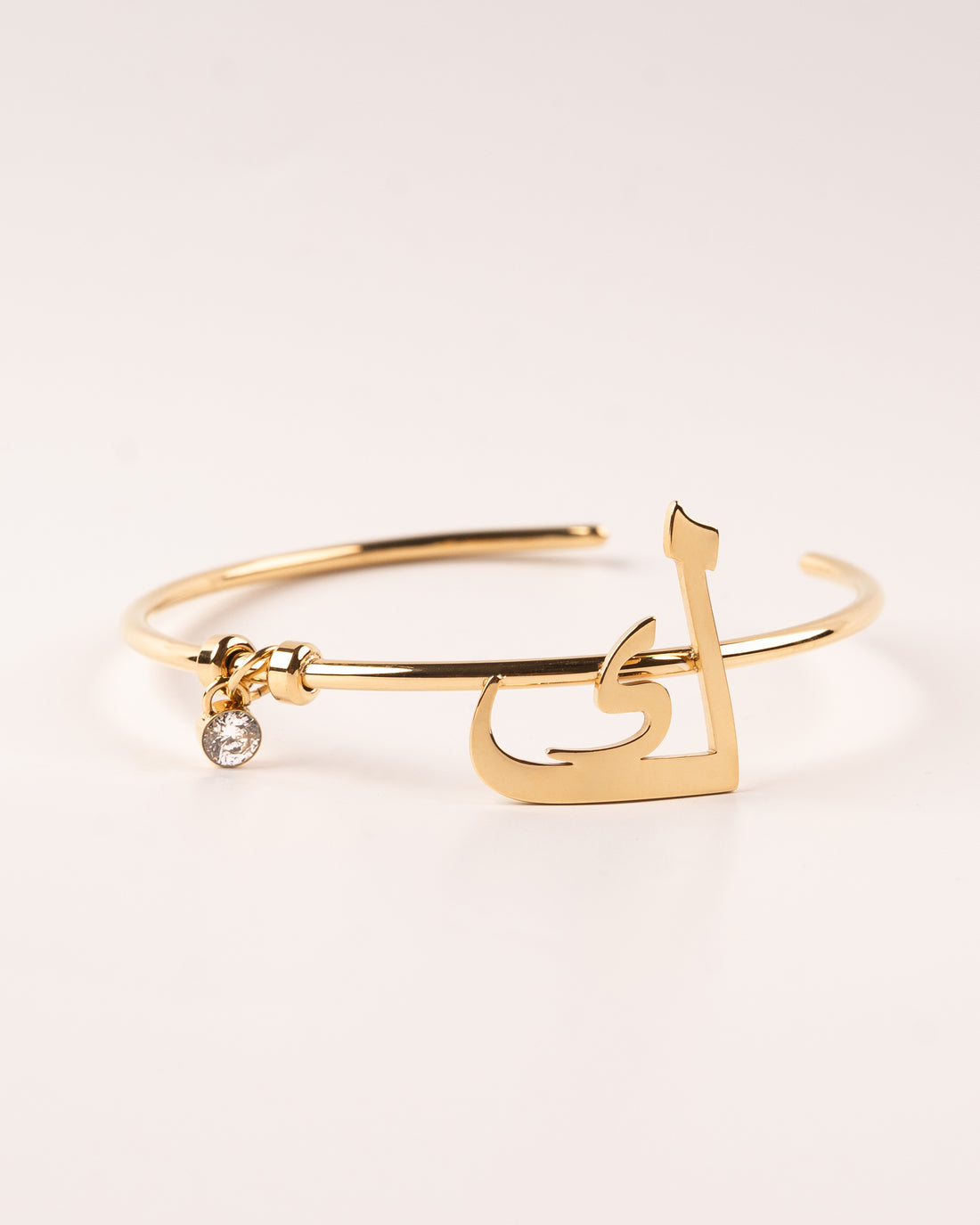 Arabic Initial Bracelet  ك