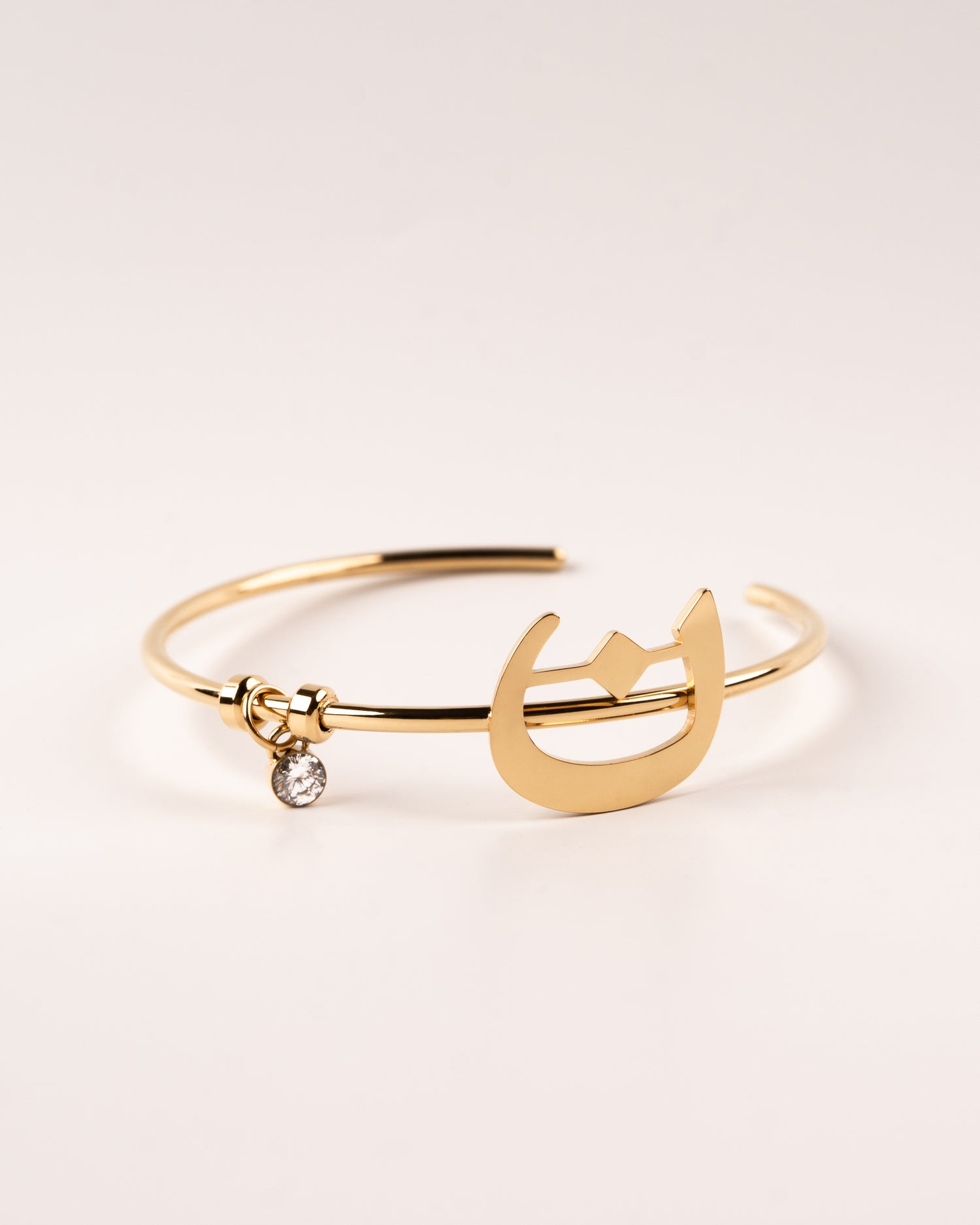 Arabic Initial Bracelet ن