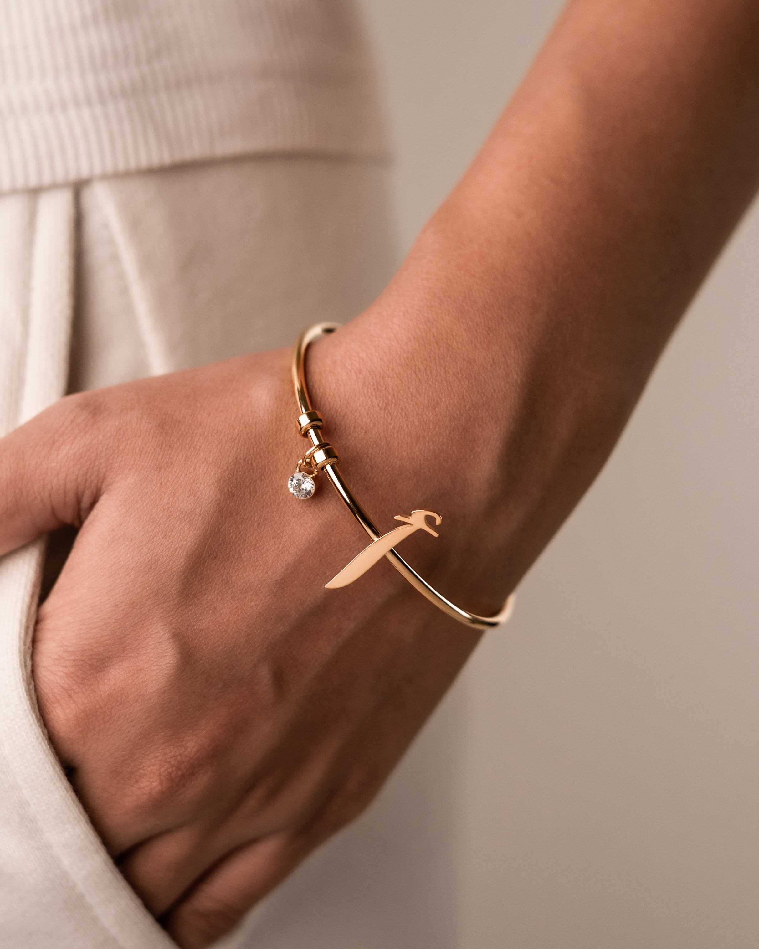 Arabic Initial Bracelet أ