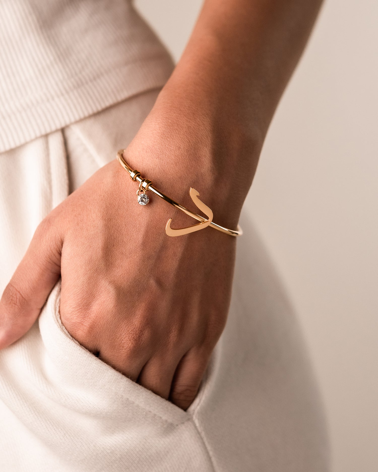 Arabic Initial Bracelet د