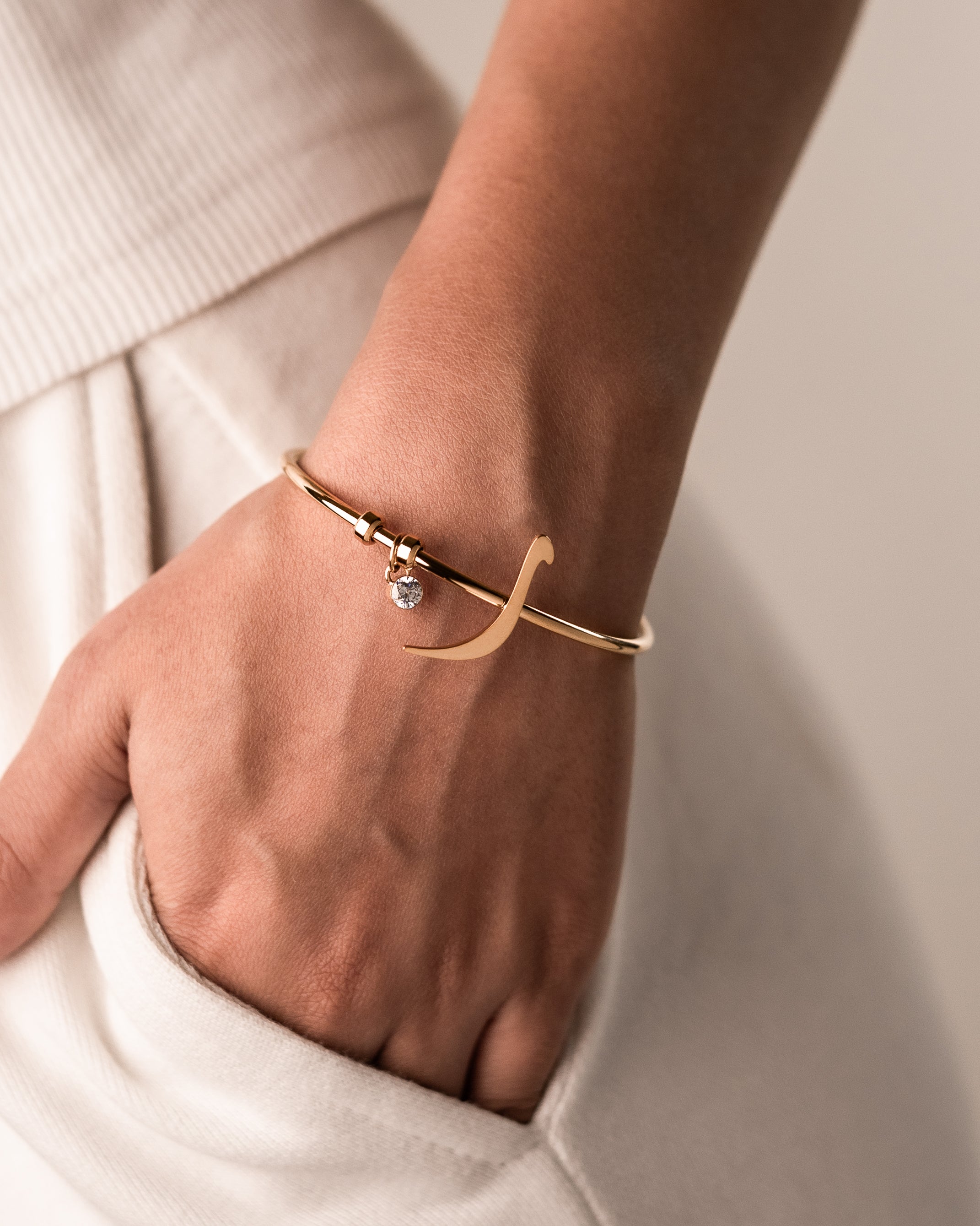 Arabic Initial Bracelet ر