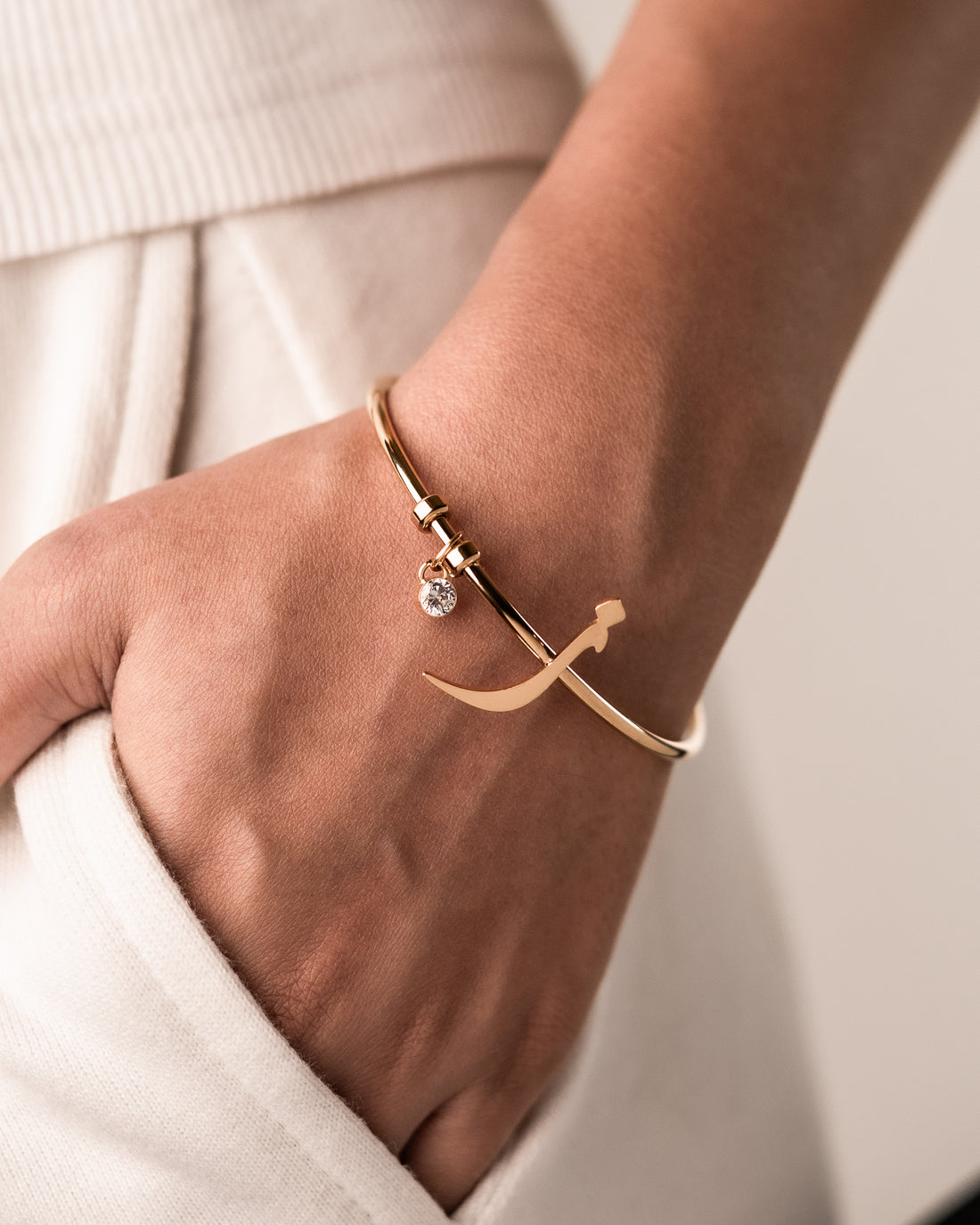 Arabic Initial Bracelet ز