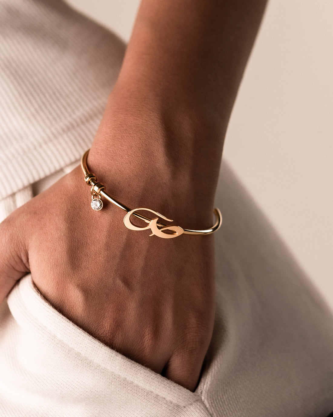Arabic Initial Bracelet ص