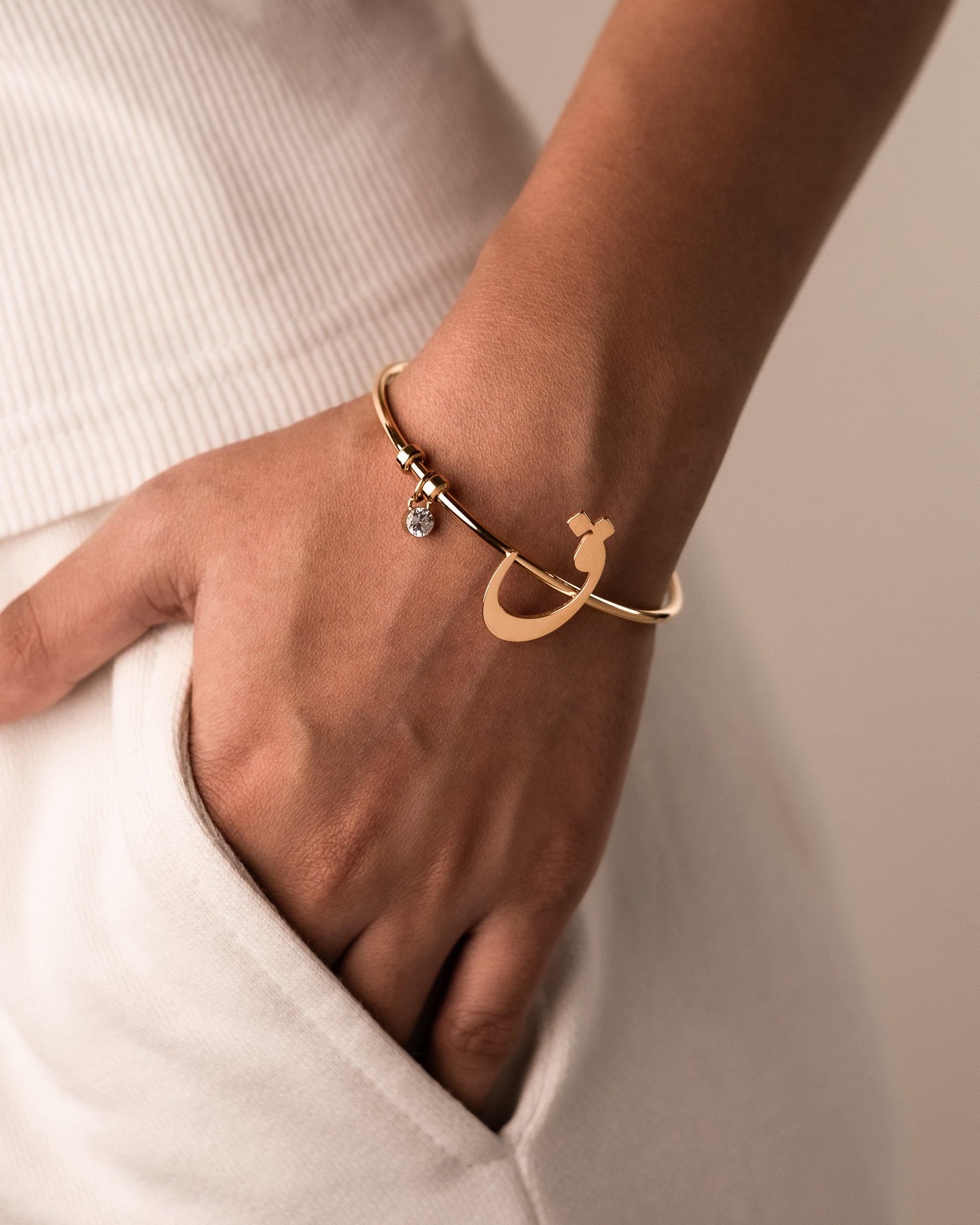 Arabic Initial Bracelet  ق