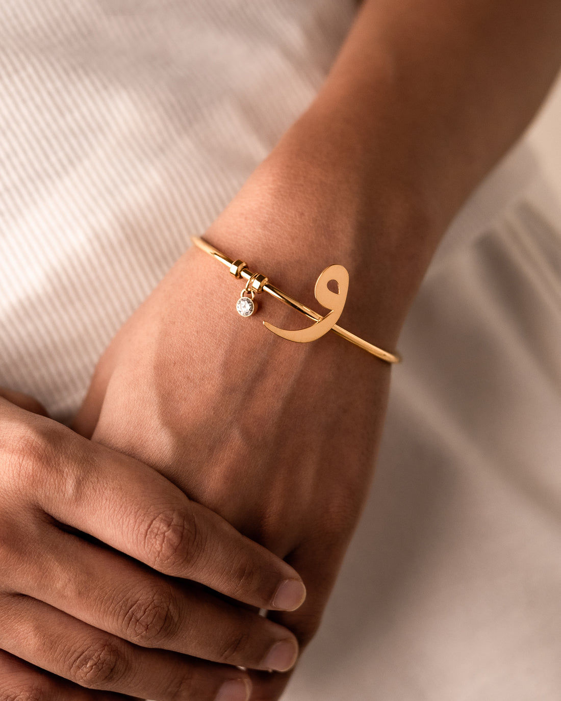 Arabic Initial Bracelet و