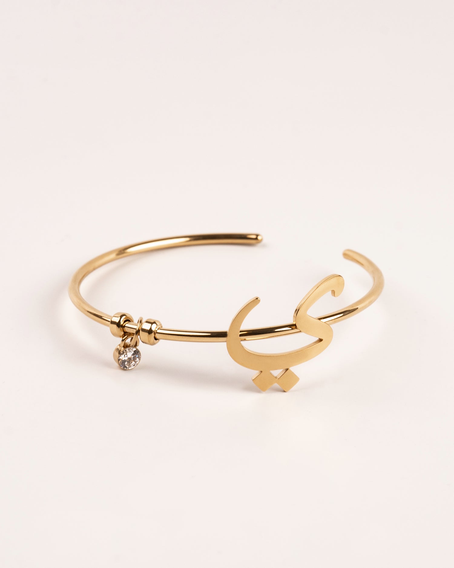 Arabic Initial Bracelet ي