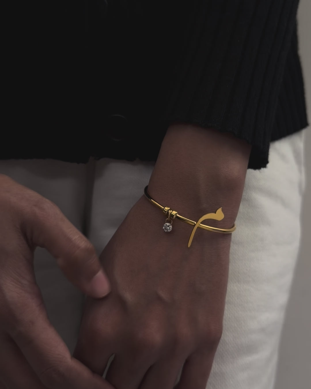 Arabic Initial Bracelet  ف